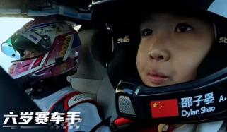 چین کا سب سے کم عمر کار ریس ڈرائیور، پانچ سال کی عمر میں لائسنس بھی مل گیا