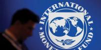 پاکستان و IMF اسٹاف لیول معاہدے تک پہنچنے میں ناکام