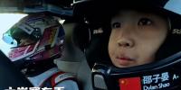 چین کا سب سے کم عمر کار ریس ڈرائیور، پانچ سال کی عمر میں لائسنس بھی مل گیا