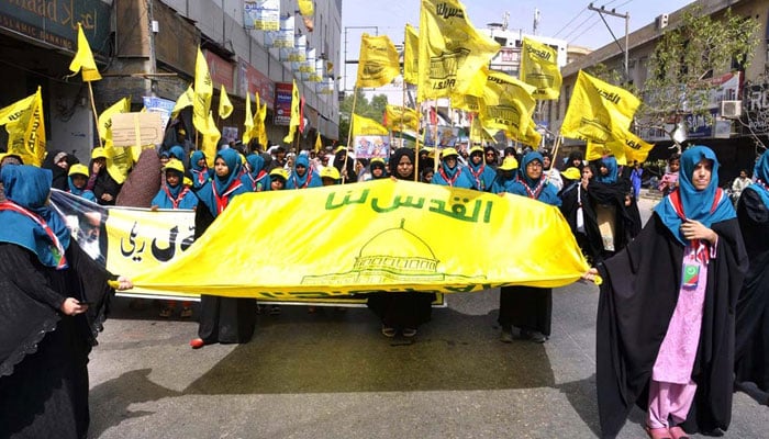 یوم القدس اور متوقع جمعۃ الوداع ، کراچی میں آج عام تعطیل