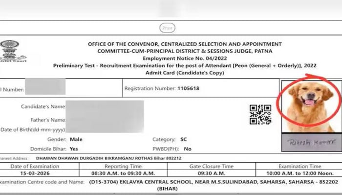 فوٹو بشکریہ بھارتی میڈیا
