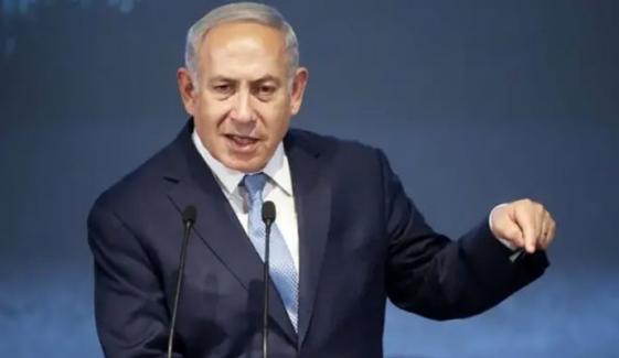 مجتبیٰ خامنہ ای کی زندگی کی ضمانت نہیں دے سکتے، نیتن یاہو