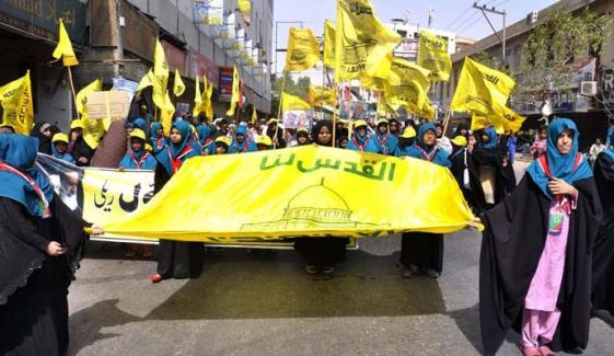 کراچی: یوم القدس کے موقع پر ٹریفک پلان جاری