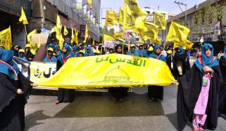 یوم القدس اور متوقع جمعۃ الوداع ، کراچی میں آج عام تعطیل