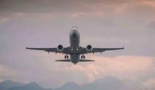 2 ہفتوں میں پاکستان سے مشرقِ وسطیٰ کی منسوخ پروازیں 1800 سے متجاوز