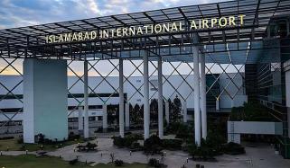 اسلام آباد ایئرپورٹ کو پروازوں کے لیے بند کر دیا گیا