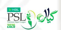 پی ایس ایل 11 میں ڈیجیٹل ٹکٹ کے آپشن کا فیصلہ  