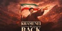 ’خامنہ ای اِز بیک‘ ایرانی میڈیا نے اینیمیٹڈ ویڈیو جاری کر دی