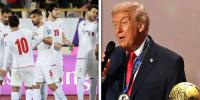 فٹبال ورلڈ کپ: ایران کا امریکا آنے سے انکار، ٹرمپ کا جواب بھی سامنے آگیا