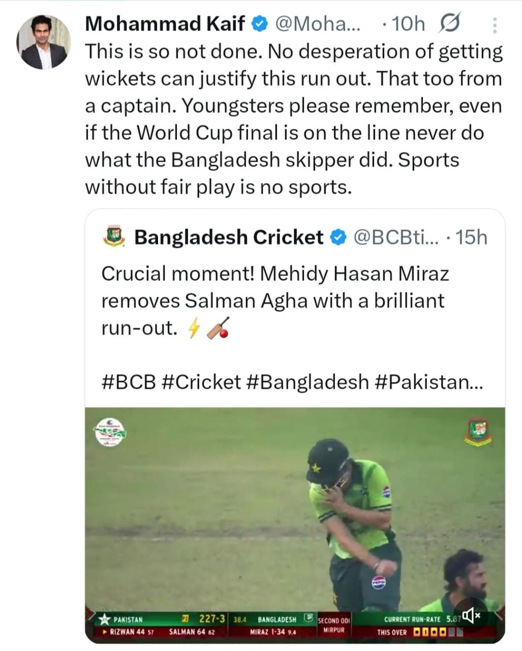 سلمان آغا کو مہدی حسن میراز کے آؤٹ کرنے پر محمد کیف کا ردِعمل