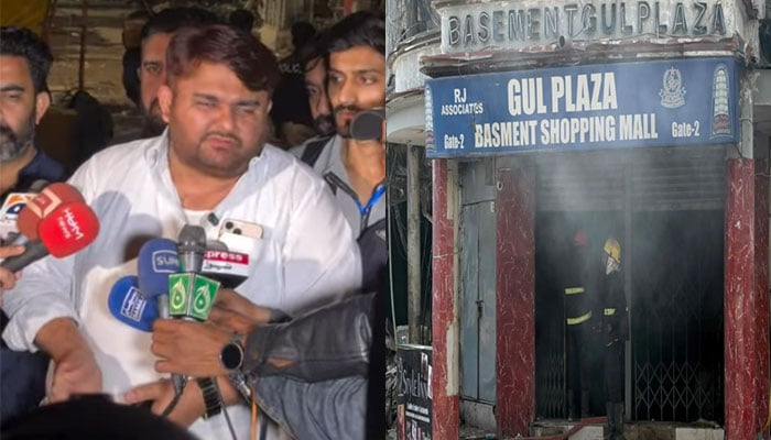 ---فائل فوٹو