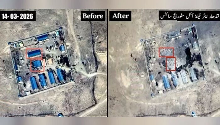 —اسکرین گریب