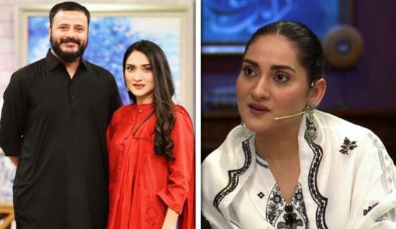 ’شوہر کی وجہ سے گھر میں جنات دوست ماحول بن گیا ہے‘