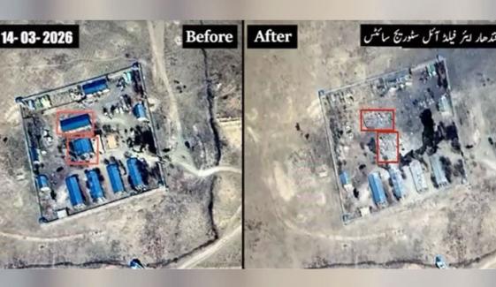 پاک فوج نے قندھار ایئر فیلڈ آئل اسٹوریج سائٹس کو تباہ کر دیا