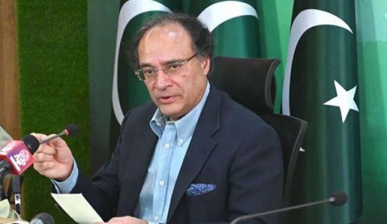 وزیر خزانہ کی زیر صدارت اجلاس، پیٹرولیم اسٹاک کی مناسب سطح پر اظہار اطمینان