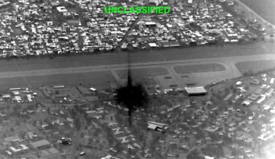 امریکی سینٹ کام نے ایرانی جزیرے خارگ پر حملے کی ویڈیو جاری کردی