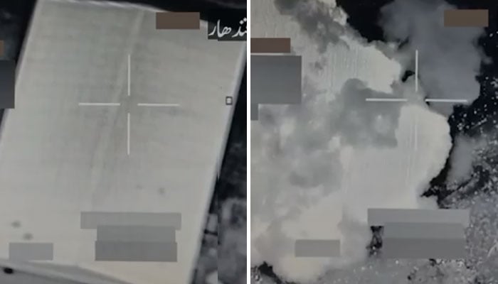 اسکرین گریب