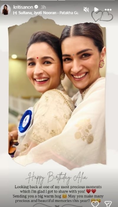 P.C.: Kriti Sanon/Instagram Stories