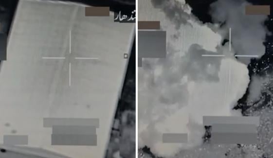 آپریشن غضب للحق، پاک افواج کے افغانستان میں کامیاب فضائی حملوں کی ویڈیو جاری