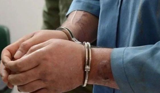 کراچی: کالعدم دہشتگرد تنظیم کا کارندہ گرفتار