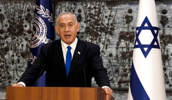 اسرائیلی وزیراعظم ایرانی حملے میں ہلاک نہیں ہوئے، حکومت