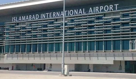 اسلام آباد ایئرپورٹ پر فلائٹ آپریشن 2 گھنٹے معطل رہنے کا اعلان