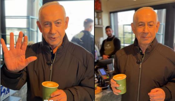 نیتن یاہو کی نئی ویڈیو آگئی، 10 انگلیاں دکھانے لگے