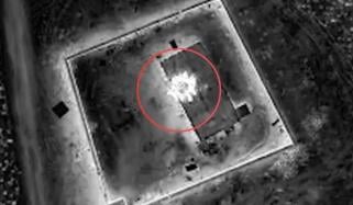 آپریشن غضب للحق: افغان طالبان کی پوسٹ تباہ