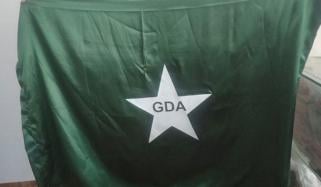 آصف زرداری، خالد مقبول ملاقات سندھ کے وسائل لوٹنے کا فارمولا طے کرنے کیلئے تھی، جی ڈی اے