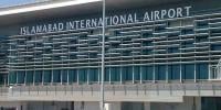 اسلام آباد ایئرپورٹ پر فلائٹ آپریشن 2 گھنٹے معطل رہنے کا اعلان