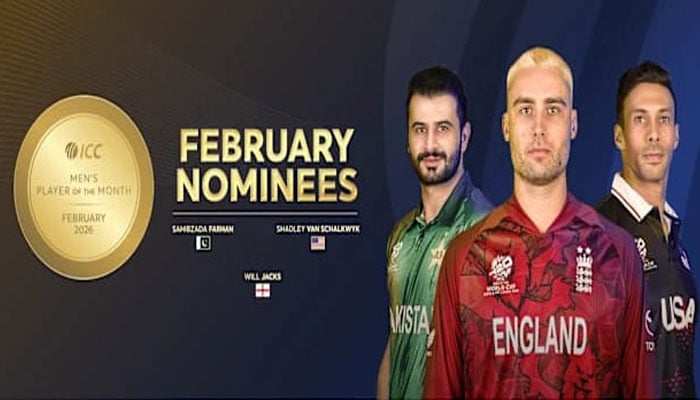 —فوٹو بشکریہ سوشل میڈیا