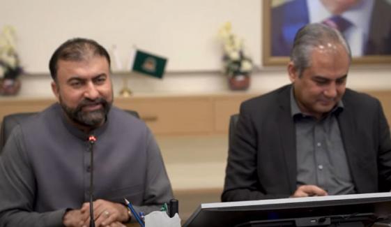 بلوچستان میں قیام امن کیلئے فیڈرل کانسٹیبلری کی خدمات حاصل کرنے کا فیصلہ