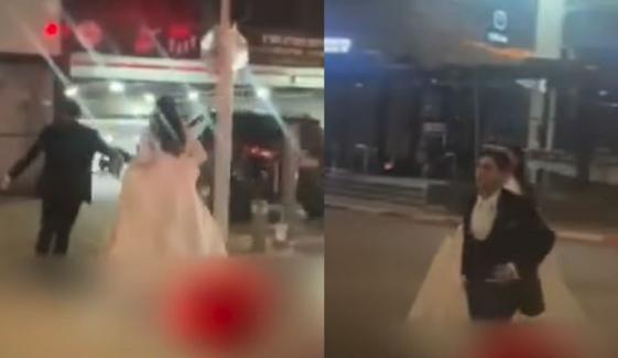 اسرائیل میں ایرانی میزائل حملہ، دولہا دلہن شادی چھوڑ کر فرار ہوگئے