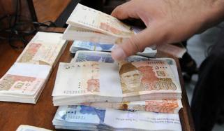 لاہور: 3 کروڑ روپے سے زائد کا فراڈ کیس: ملزم ڈی ایس پی کا 3 دن کا جسمانی ریمانڈ منظور