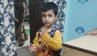 بھارت: باپ نے جائیداد کے لالچ میں دوسری بیوی سے ملکر 4 سالہ بیٹے کو قتل کر دیا