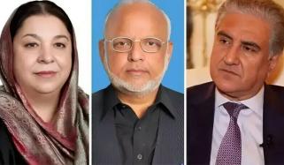 گزشتہ 34 ماہ سے جیلوں میں قید ہیں، پی ٹی آئی رہنماؤں کا چیف جسٹس کو خط 