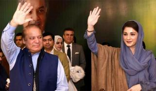 مریم نواز اور نواز شریف کے خلاف چوہدری شوگر ملز کیس کی تحقیقات بند ہوگئیں 