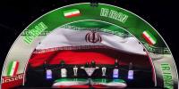 مشرق وسطیٰ میں جاری بحران کھیلوں کو کیسے متاثر کر رہا ہے؟