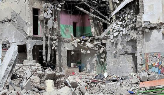 امریکا نے اسکول پر حملہ کرکے عالمی قانون کی خلاف ورزی کی، ایمنسٹی