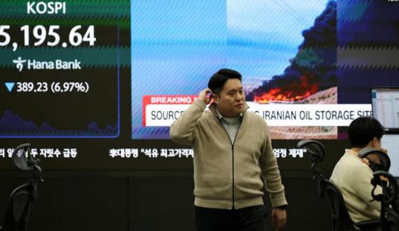 ایران جنگ کے عالمی معیشت پر اثرات: ہوشربا مہنگائی کا خطرہ بڑھ گیا