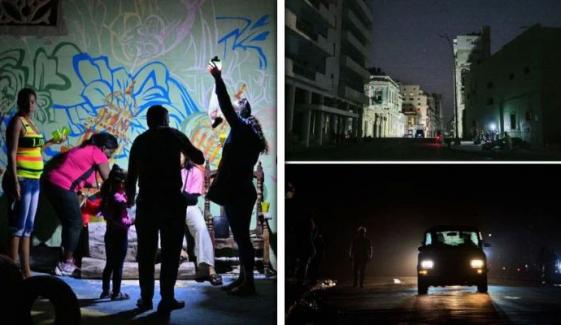 کیا امریکا نے کیوبا پر حملہ کر دیا؟ اصل حقائق سامنے آ گئے