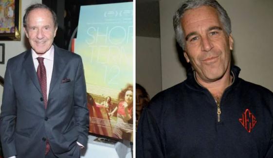 جیفری ایپسٹین نے میڈیا ٹائیکون مورٹیمر زکرمین کو اختیارات چھوڑنے کا مشورہ دیا تھا