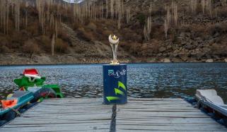 پی ایس ایل 11 کی ٹرافی اسکردو پہنچ گئی