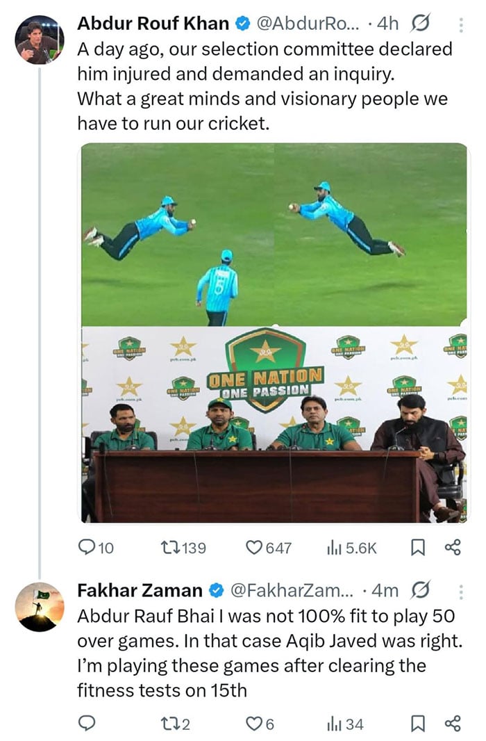 فخر زمان نے اپنی فٹنس سے متعلق تبصروں پر خاموشی توڑ دی