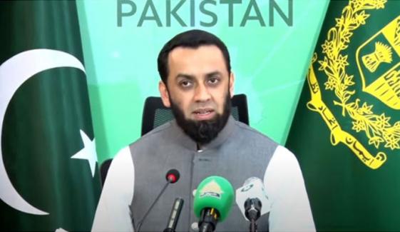 کشیدگی میں کمی کے لیے ایران امریکا ثالثی کو تیار ہیں، وزیر اطلاعات