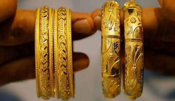 عالمی اور مقامی مارکیٹس میں سونے کی قیمتیں برقرار