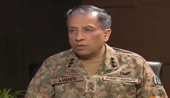 کابل میں حالیہ حملے کا اصل ٹارگٹ افغان طالبان کے گولہ بارود، ڈرون طیاروں کا ڈپو تھا، ڈی جی آئی ایس پی آر