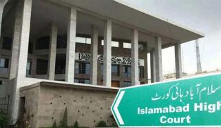 عید کا چاند دیکھنے کے بعد جلدی اعلان کی درخواست پر وزارتِ مذہبی امور سے رپورٹ طلب