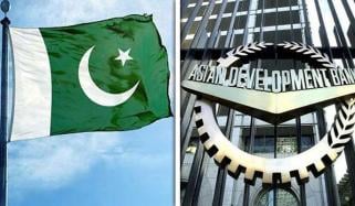 اے ڈی بی کی نئی 5 سالہ حکمت عملی لانچ، معیشت میں بہتری اور روزگار کے مواقع بڑھانے کا اعلان