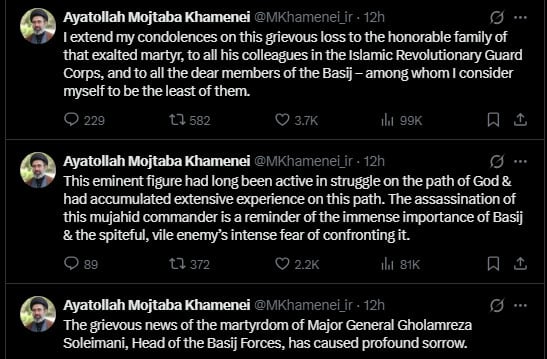 علی لاریجانی کے قاتلوں کو ان کے خون کا حساب جلد دینا ہو گا: مجتبیٰ خامنہ ای